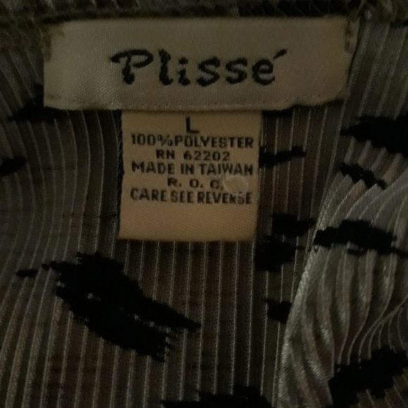 Plisse women's cheetah print tank top size large A-47 - Picture 4 of 4